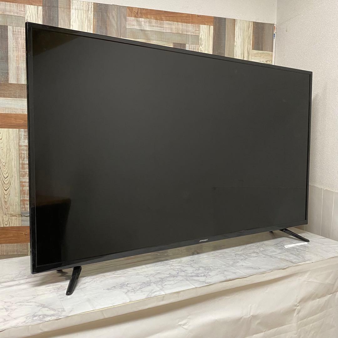 即日受渡❣️送料込3年前購入ジャパンネクスト55型4K目に優しいブルーカット