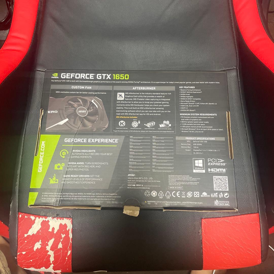 MSI GTX 1650 グラフィックボード