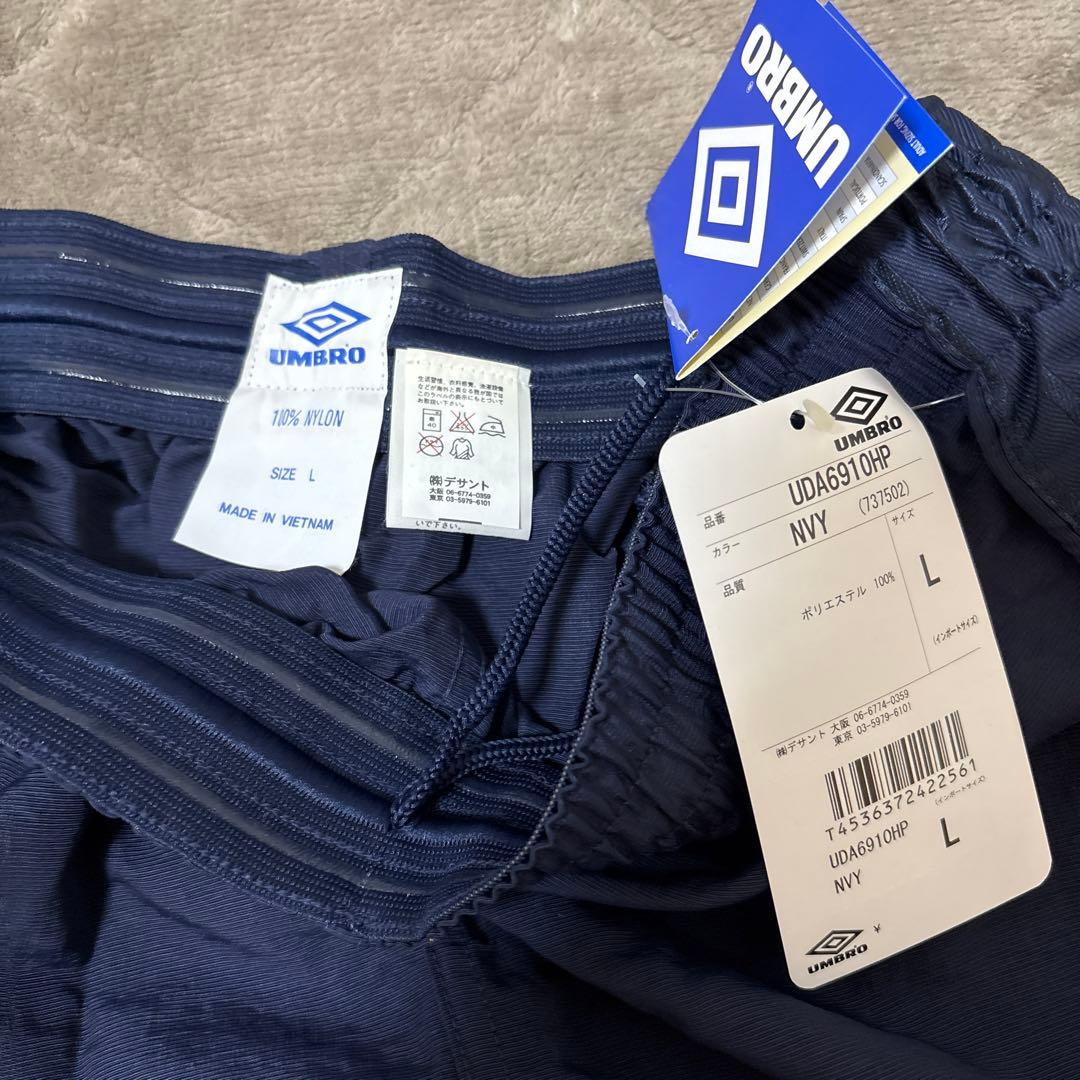 サッカー　パンツ　レア　デッドストック　新品　未使用　セット　12枚　まとめ売り