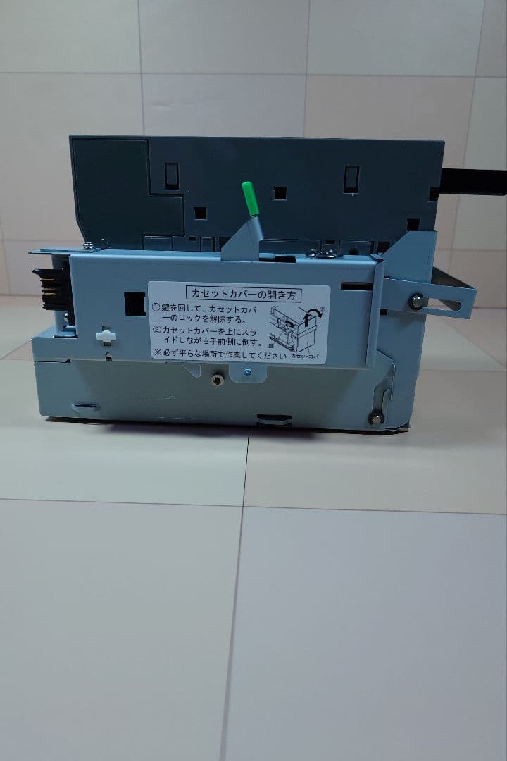 新品 コンラックス NB-4MB3-1A 新札非対応