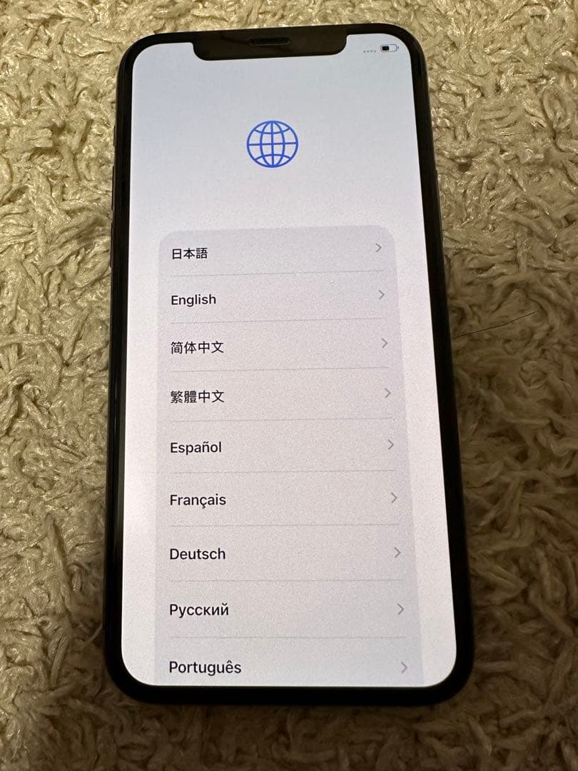 iPhone11プロ　256GB