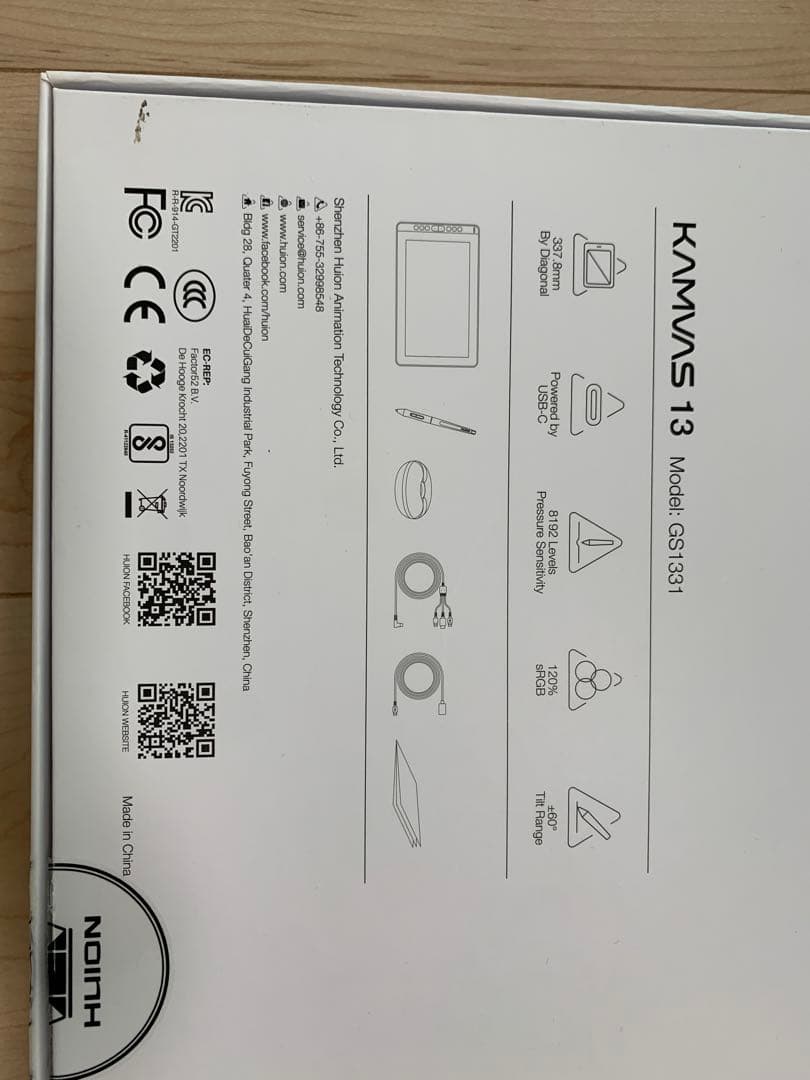 【おまけ付】HUION KAMVAS13 液晶タブレット 液タブ ペンタブ