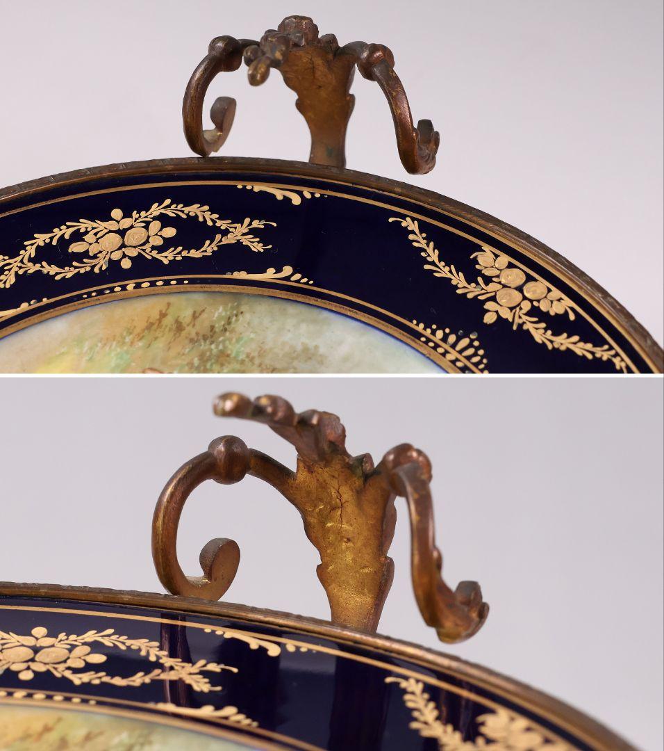 【CM325】セーブル フランス リモージュ コンポティエ 絵皿 人物 陶磁器