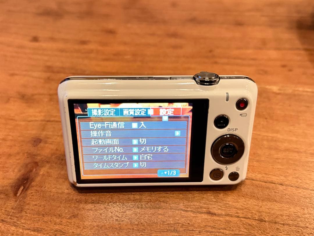 CASIO EXILIM EX-Z31 カシオ　エクシリム　デジタルカメラ