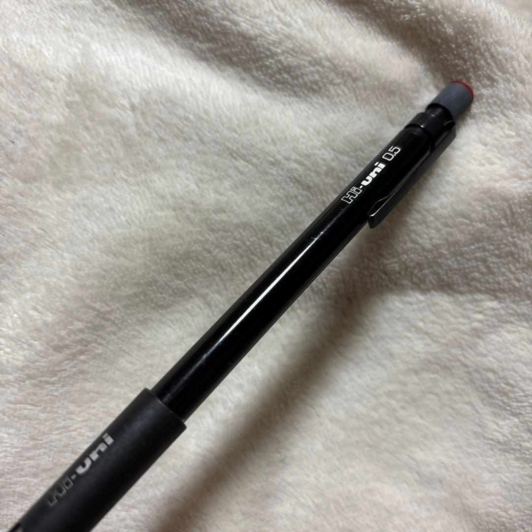 筆記具 Hi-uni 5050 0.5