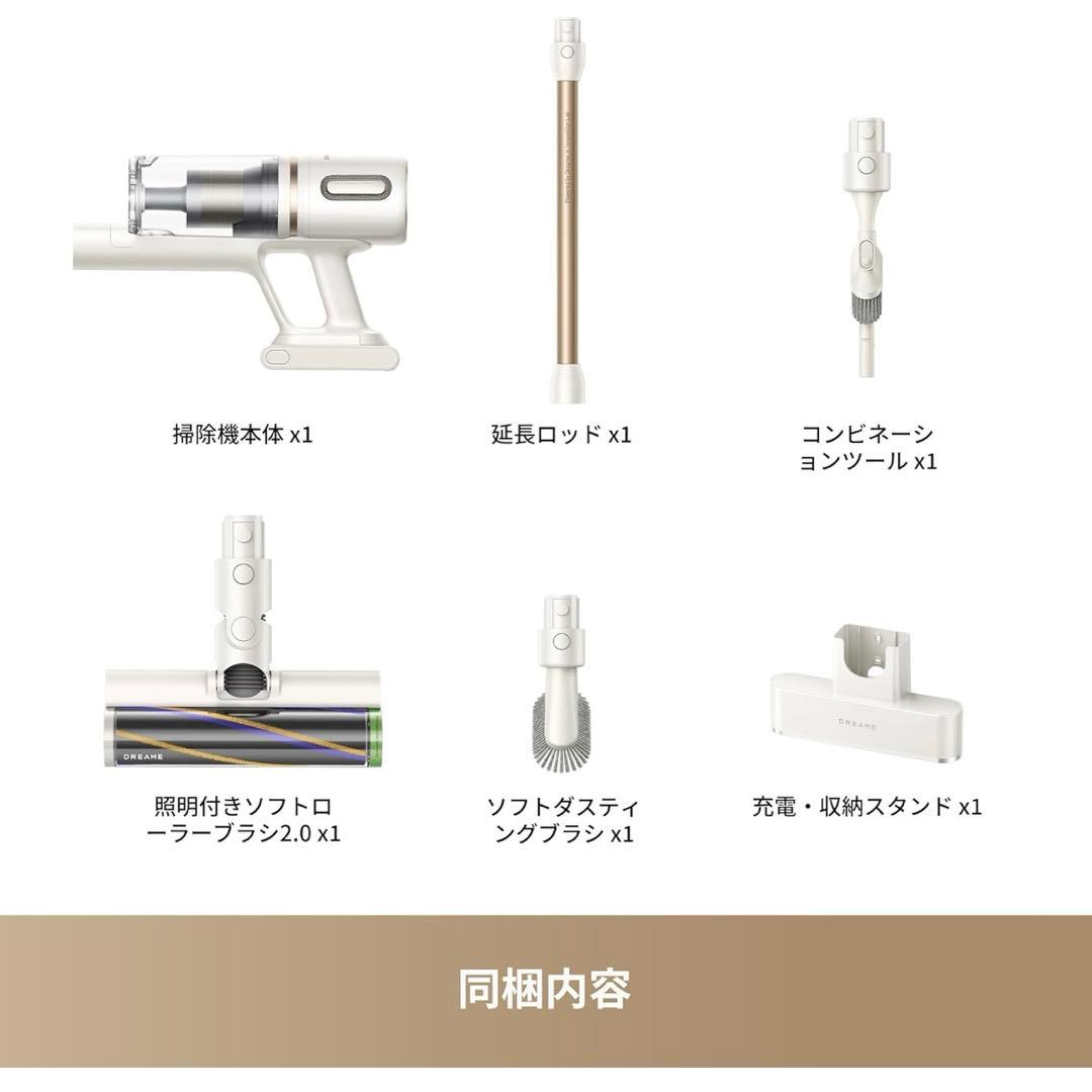 【DREAME】コードレス掃除機本体 X1 Slim⭐︎新品