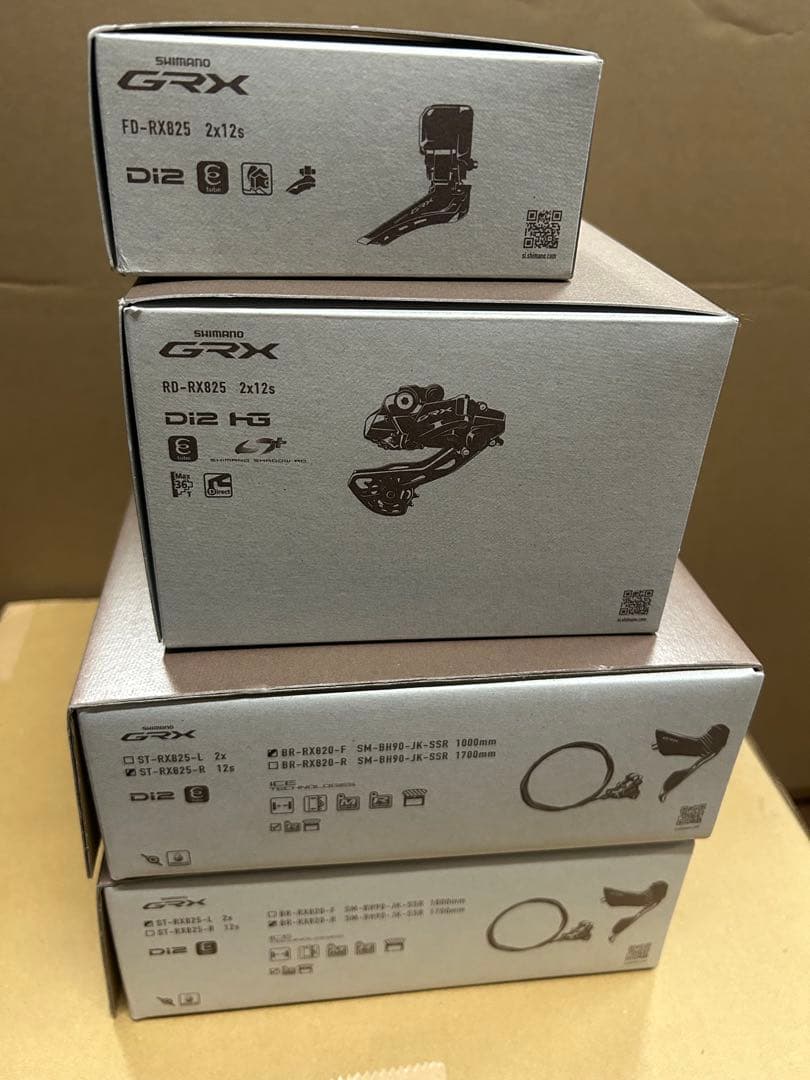 シマノGRX ブレーキレバー、ブレーキ、リアメカ、フロントメカのセット