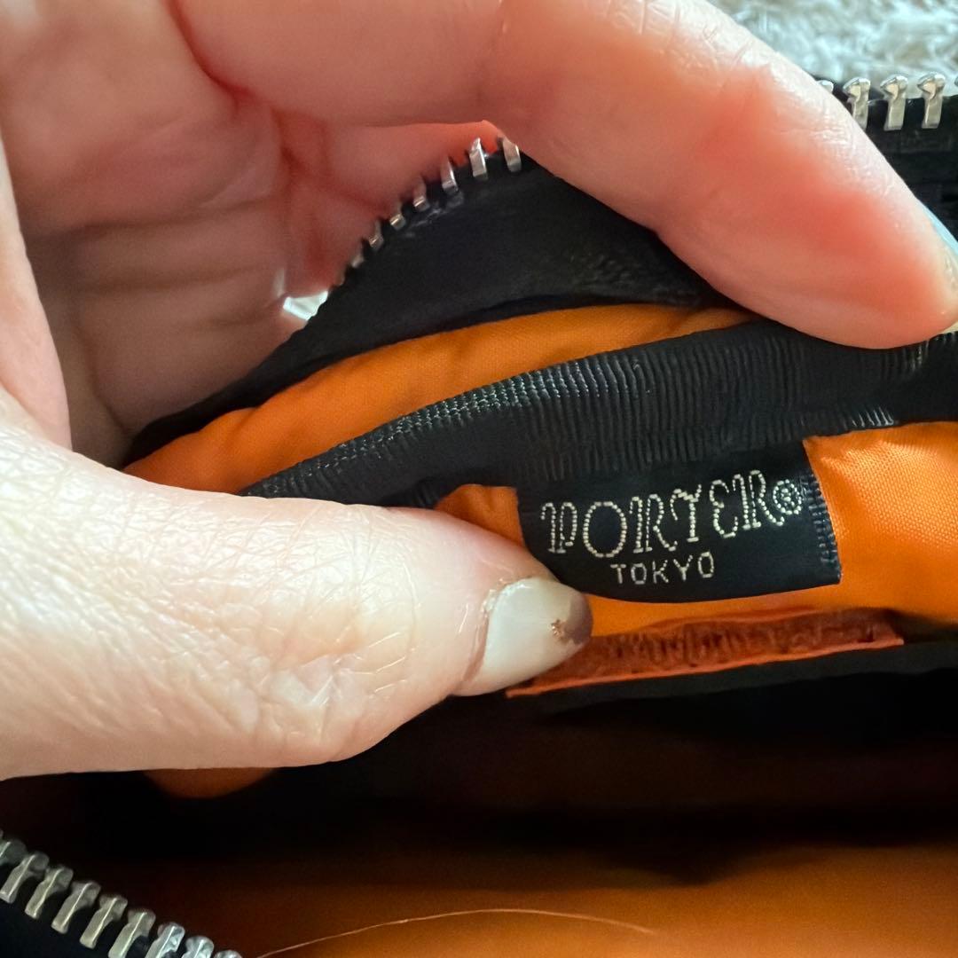 PORTER TANKER ポータータンカー