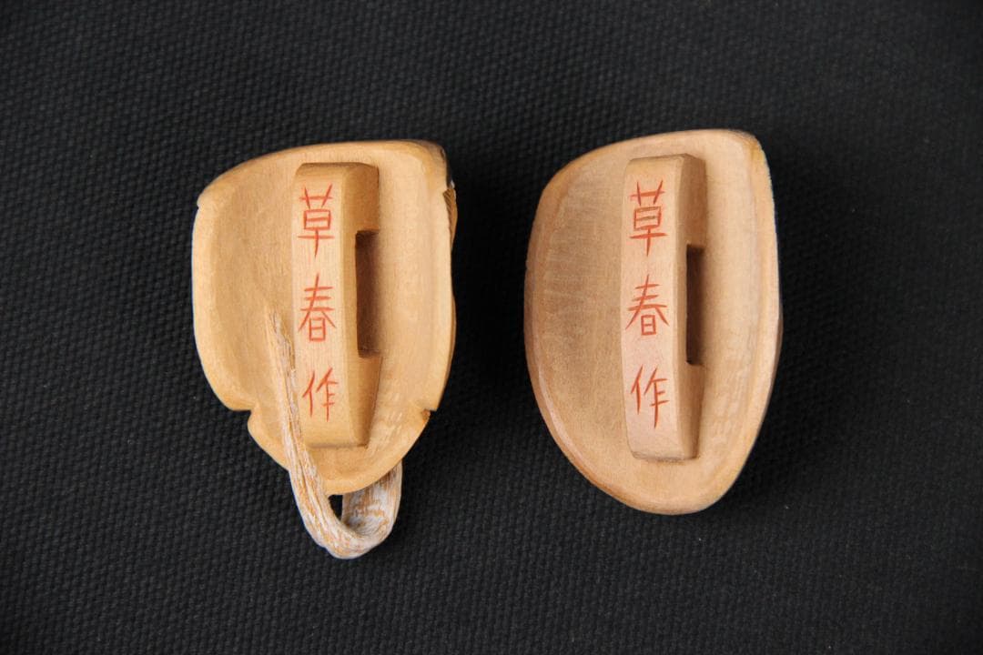 能面師 長澤草春作 能面形帯留 2点　飾り　額付 帯留 共箱 根付 FJ21-5