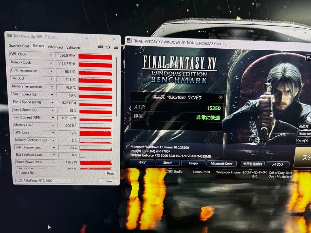 RTX 3090 VENTUS 3X OC 24GB フル整備済み・良好品