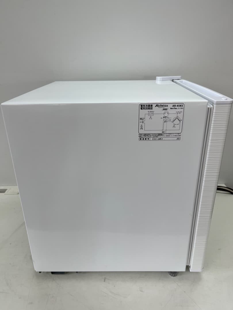 Abitelax　冷蔵庫　製氷機能付き　AR-45KS　2022年製　f862