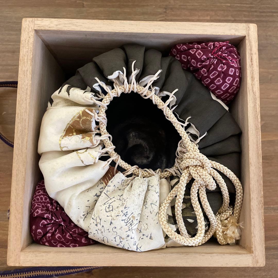 陶器　長春天山　窯変瑠璃茶碗　銘海の原　木箱入り