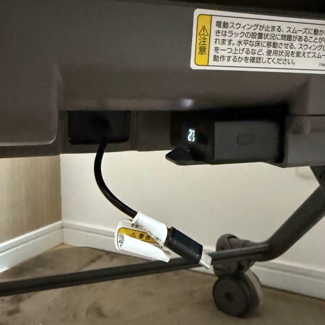 コンビ　ネムリラ コードレス AUTO SWING BEDi Long