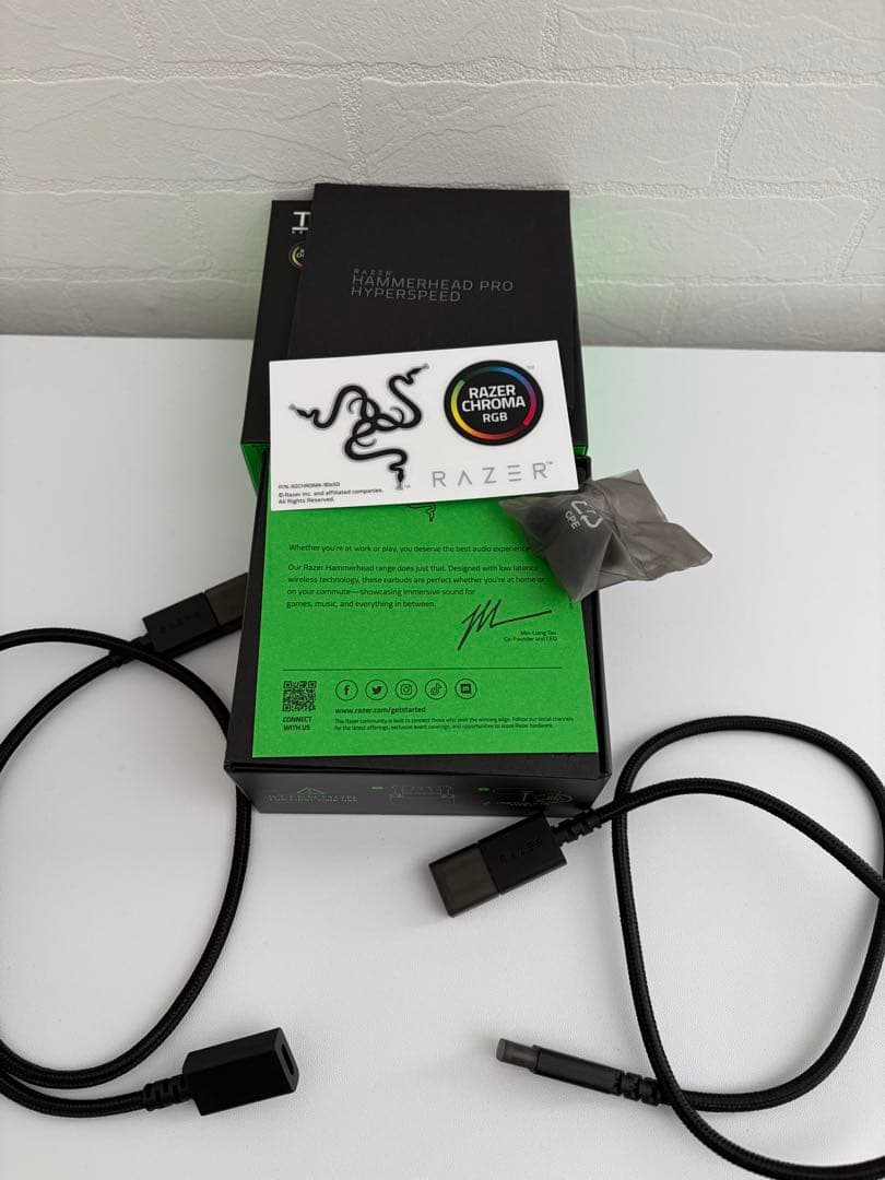 イヤホン RAZER Hammerhead Pro HyperSpeed