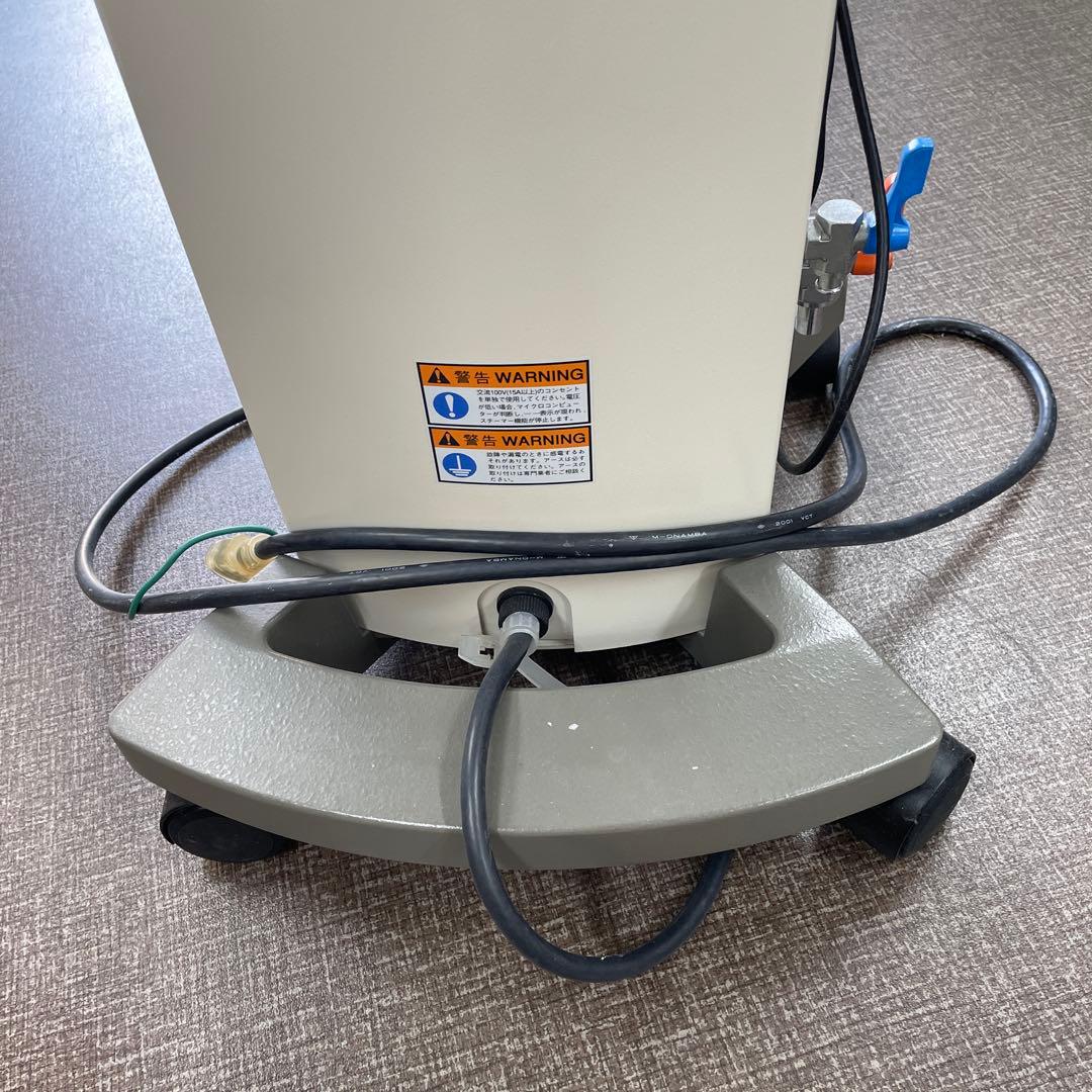 タカラベルモント エトロワプロ POLA エステサロン スチーマー