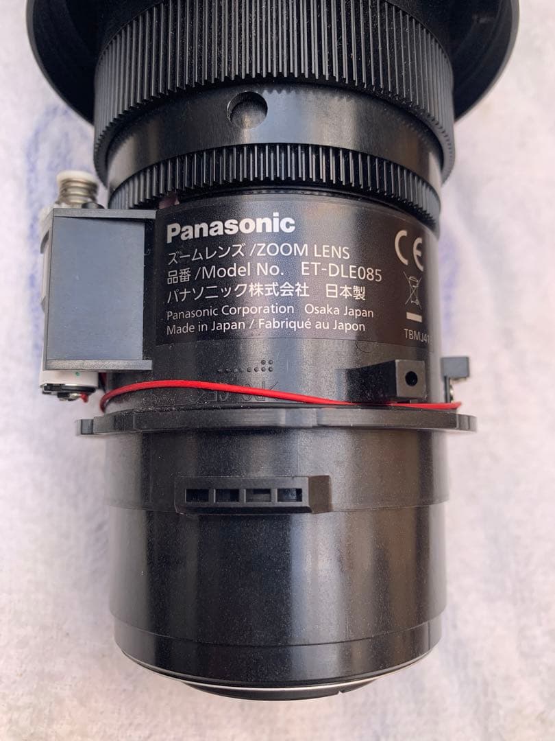 Panasonic ET-DLE085 DLPプロジェクションズームレンズ