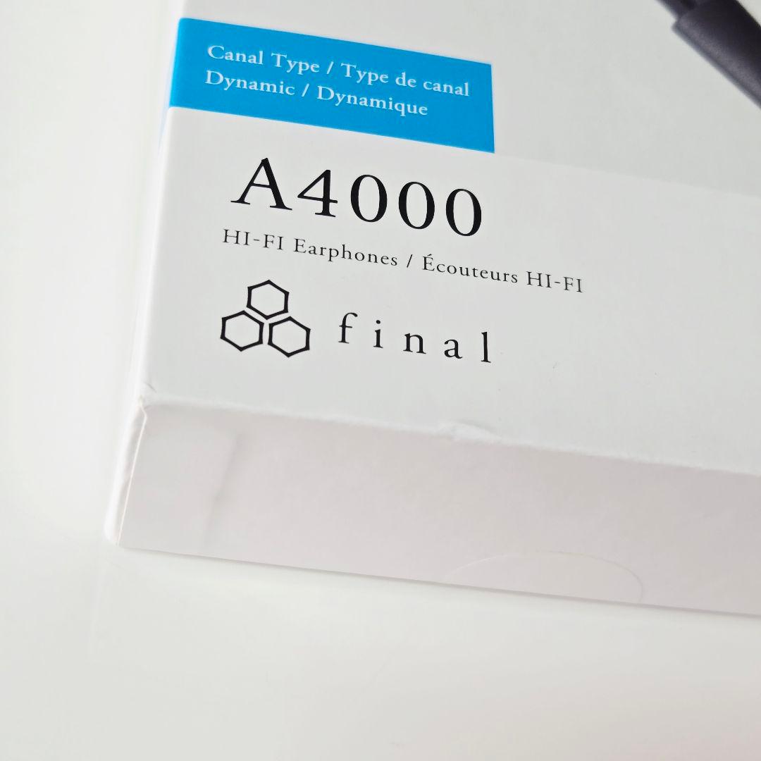 【ほぼ新品】final A4000 ダークネイビー イヤホン 有線イヤホン