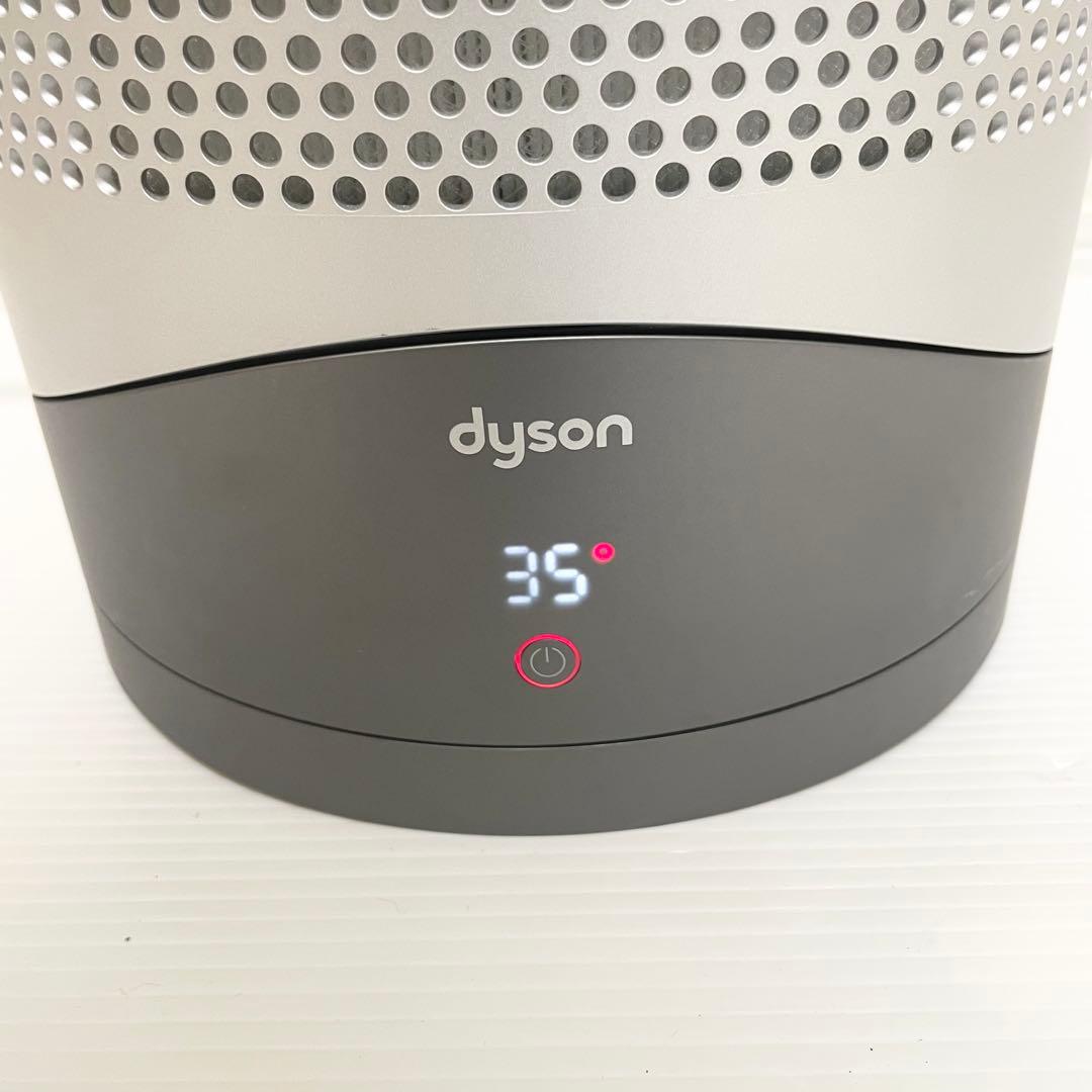 ✨2023年製✨ダイソンPure Hot+Cool HP03 空気清浄機 美品