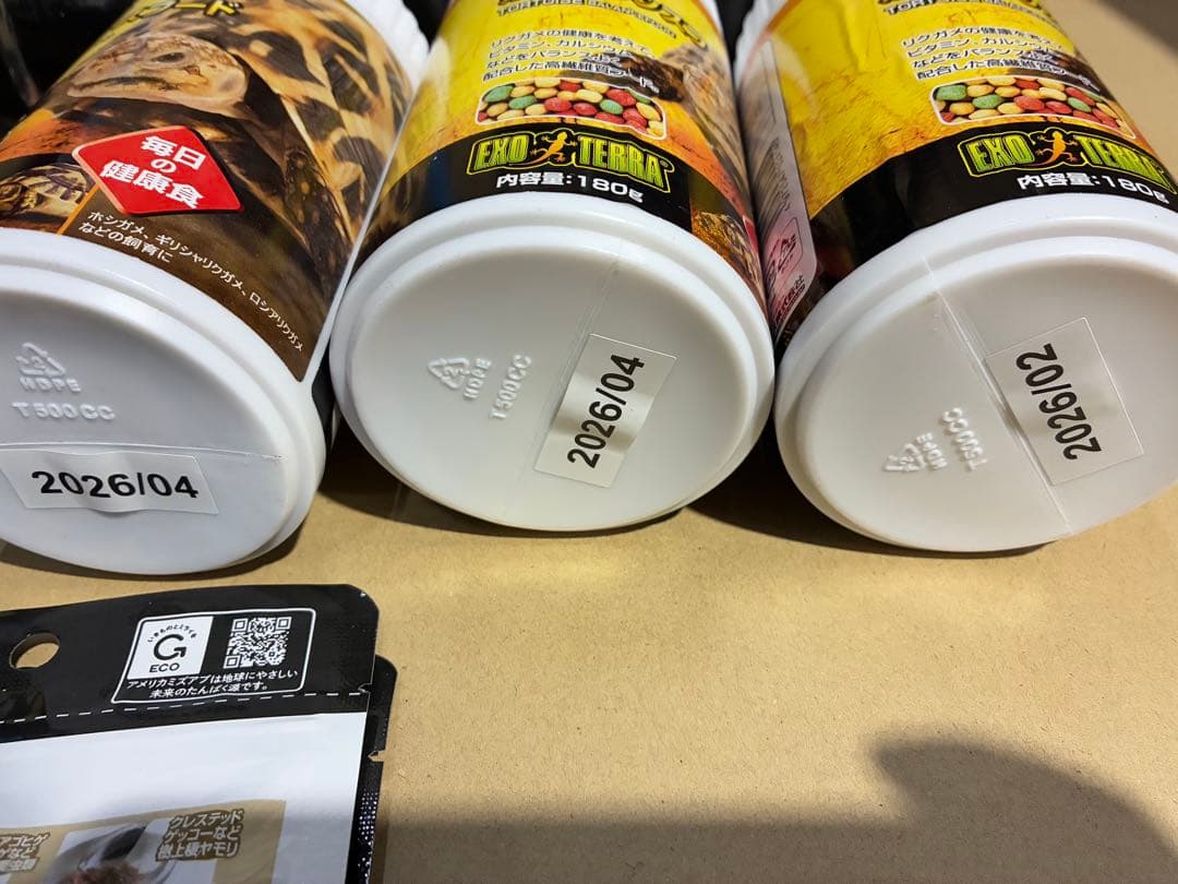 【未使用】爬虫類 ヒーター バスキングランプ エサ サーモスタット 床材