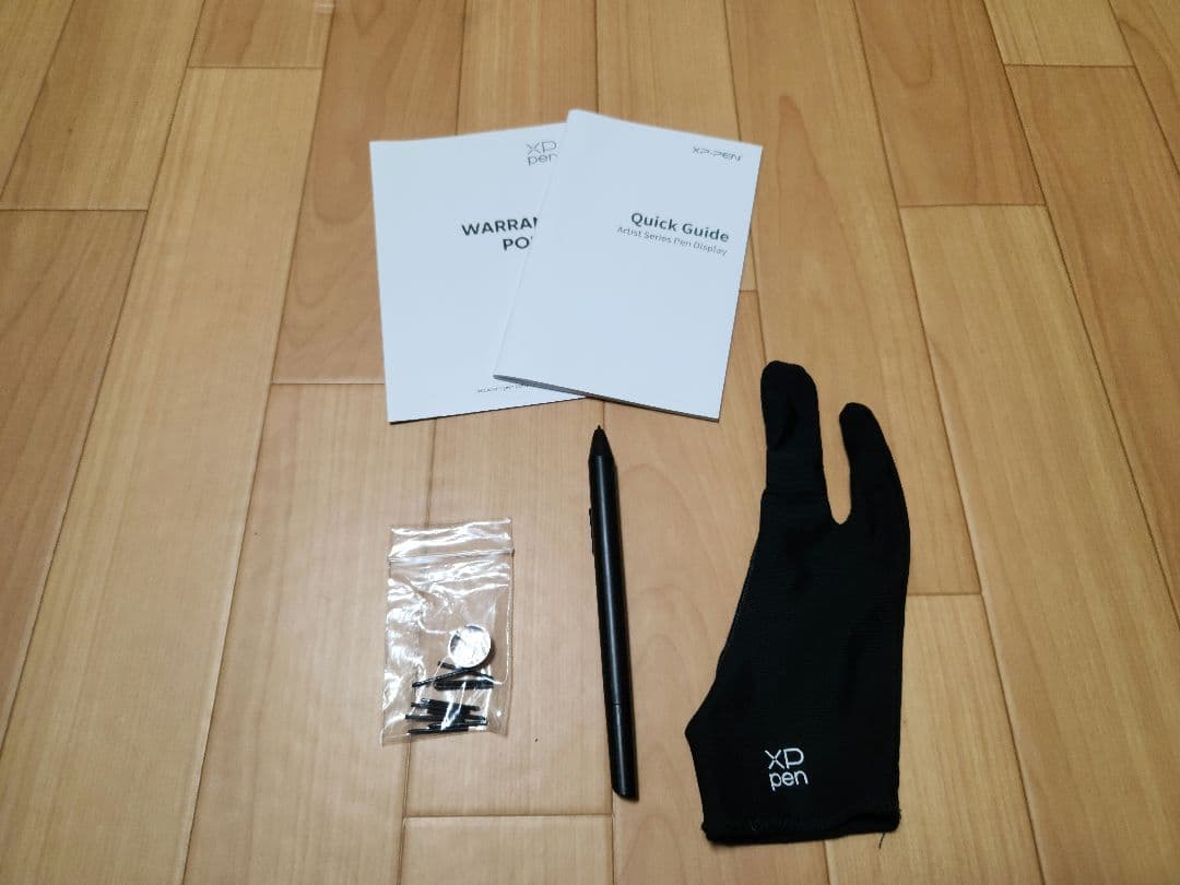 液タブ・ペンタブ XP-PEN Artist 12 Pen Display (2nd Gen)