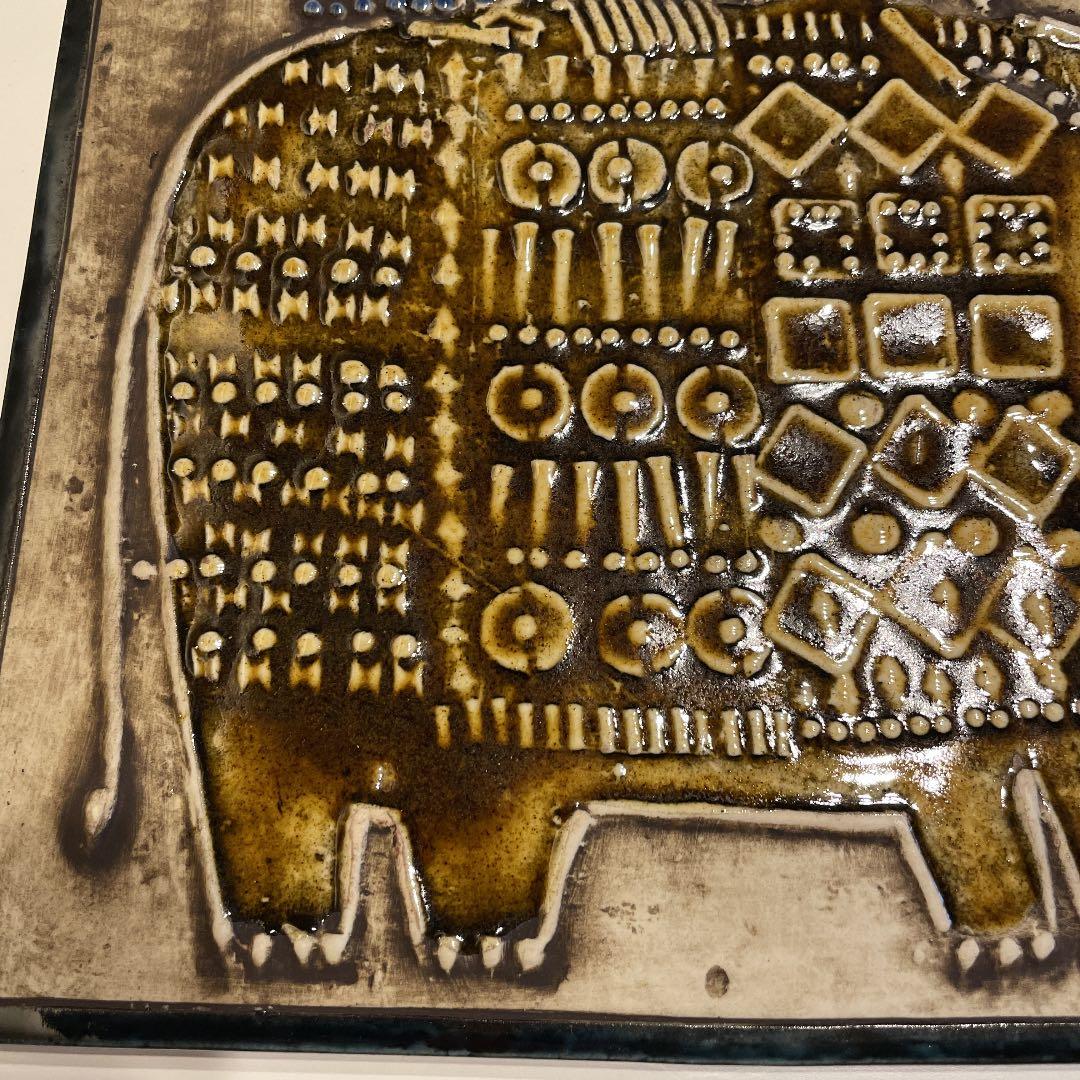 ⭐︎リサラーソン　ウニーク　象の陶版　壁掛け