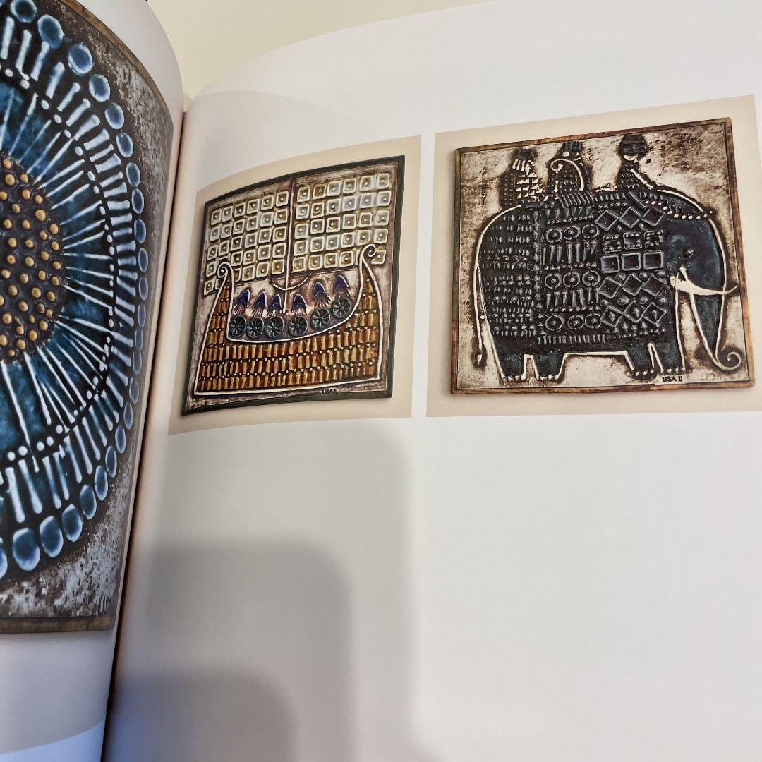 ⭐︎リサラーソン　ウニーク　象の陶版　壁掛け