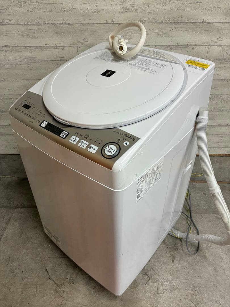 SHARP 電気洗濯乾燥機 ES-TX8EKS 2021年製