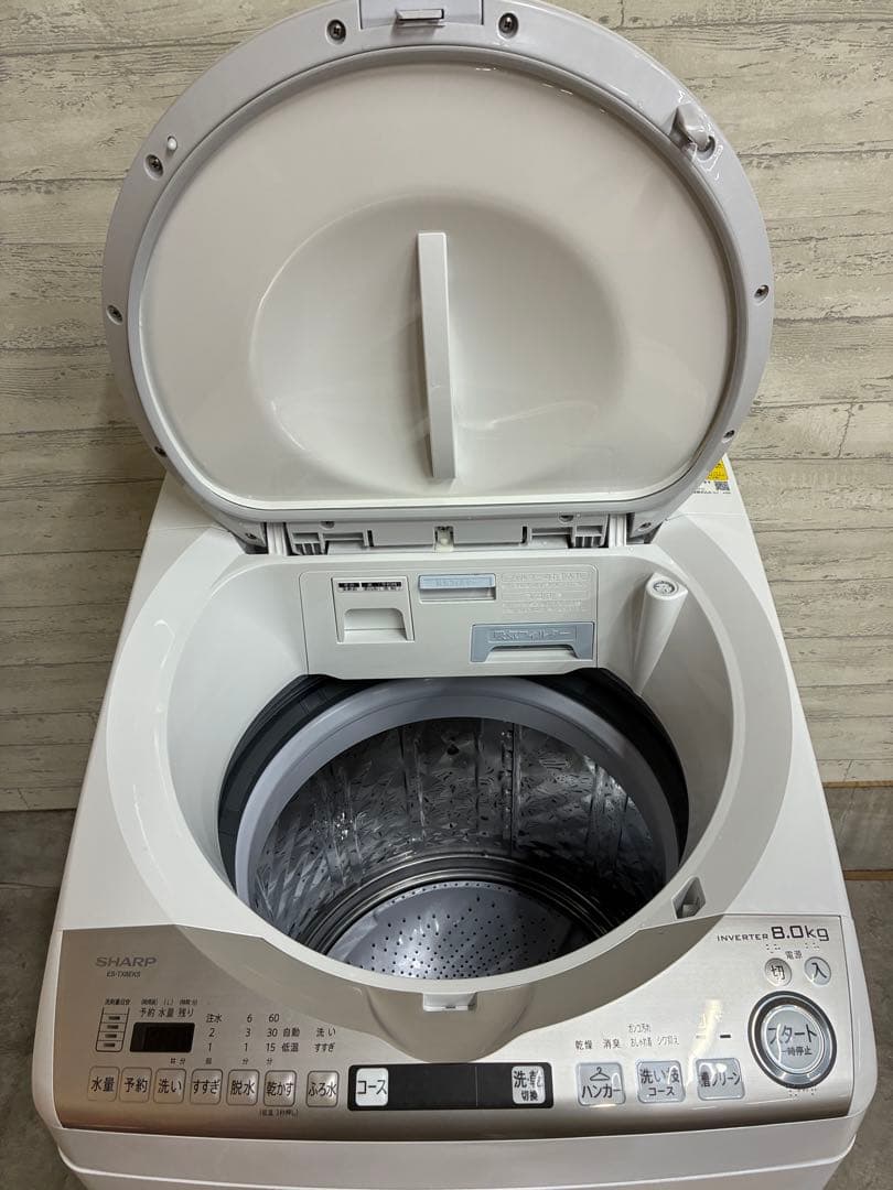 SHARP 電気洗濯乾燥機 ES-TX8EKS 2021年製