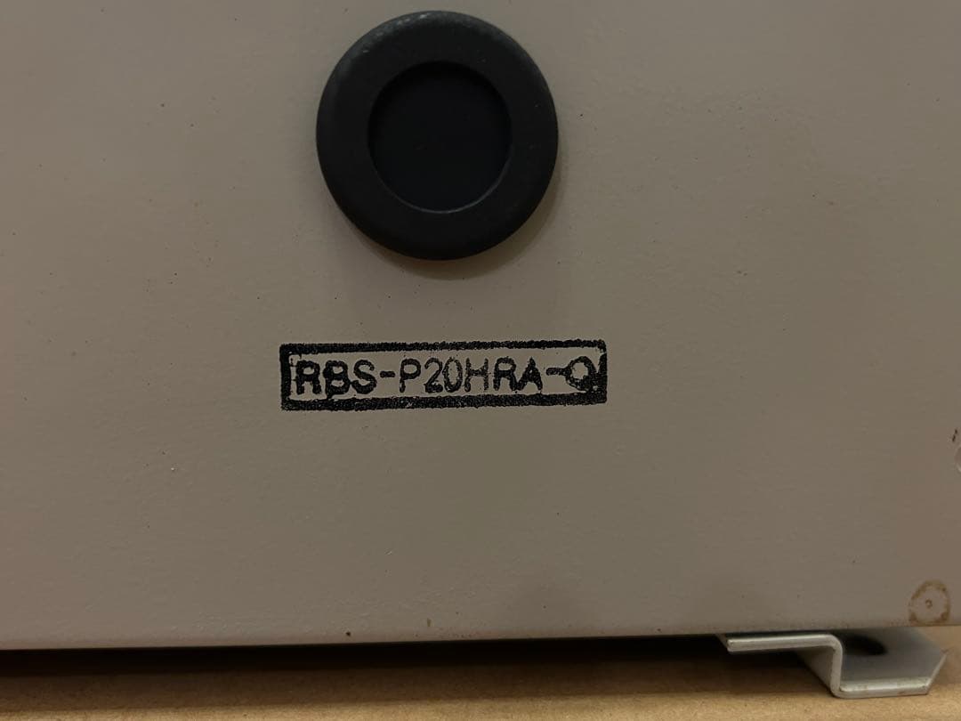 三菱電機冷蔵庫冷却システムコントローラ　RBS-P20HRA-Q