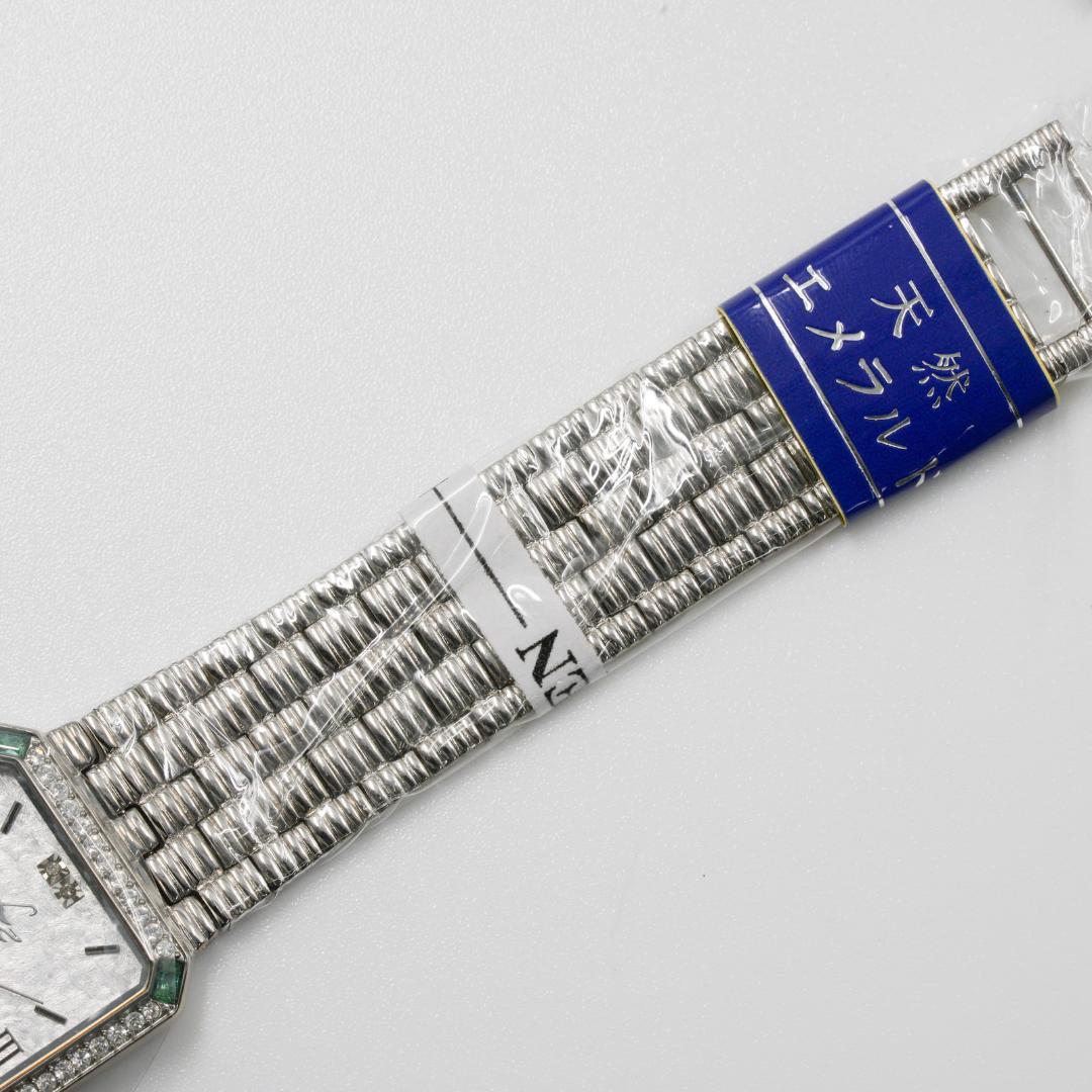 リズ 腕時計 LZ-132 GSGN 天然エメラルド プラチナ仕上げ 未使用