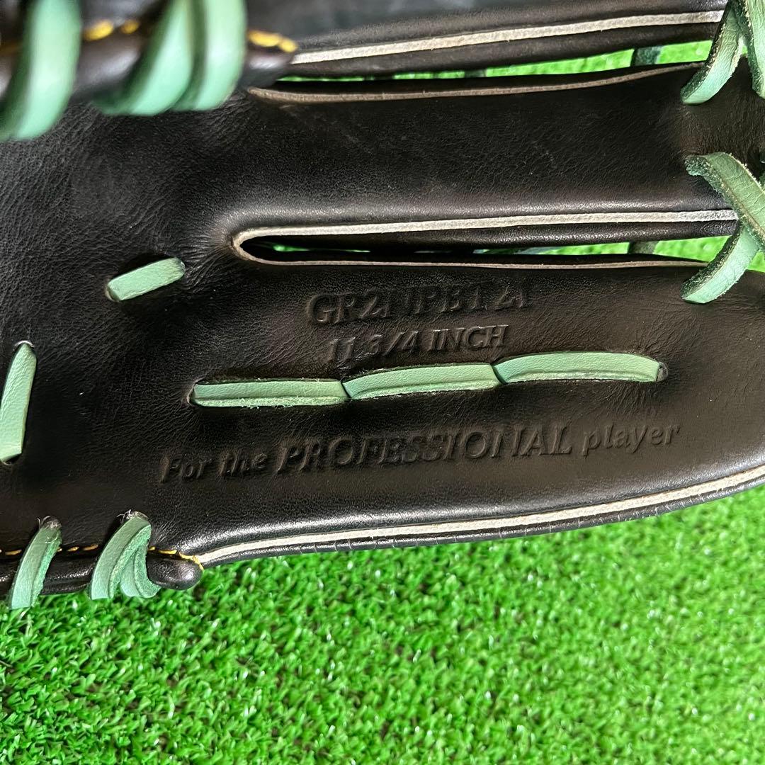 即戦力　阪神秋山モデル　ローリングス 軟式 投手用グローブ GR2NPBT21