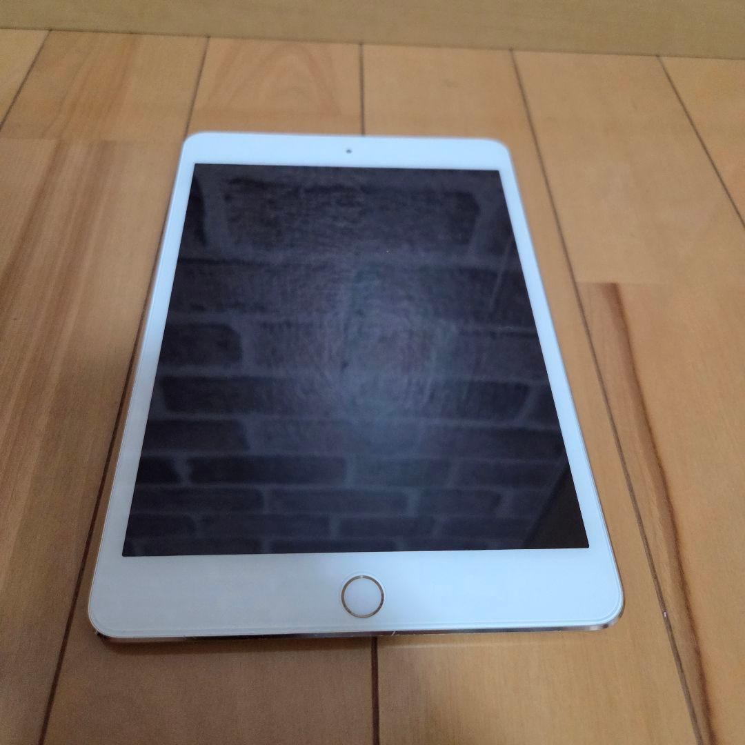 【美品】Apple iPad mini4 128GB　A1550