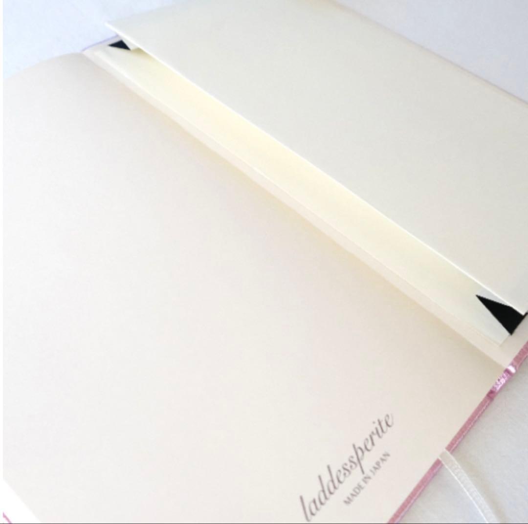 【うさうさ様】　ラデスペリテ　聖域と繋がるノート　シャンパンピーチ　ベリー　2冊