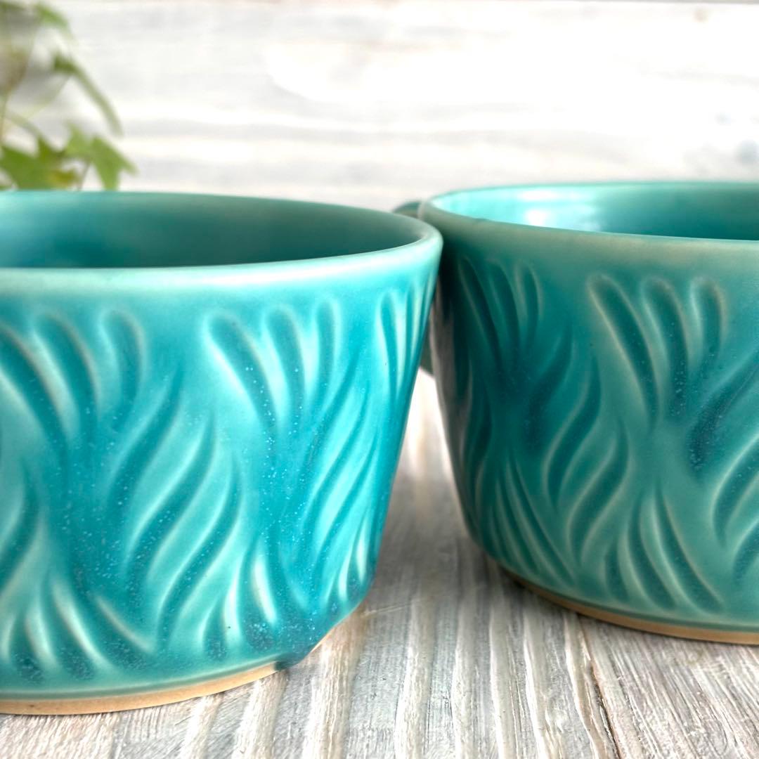 しのぎスープカップ スープボウル ターコイズ 2個セット 益子焼