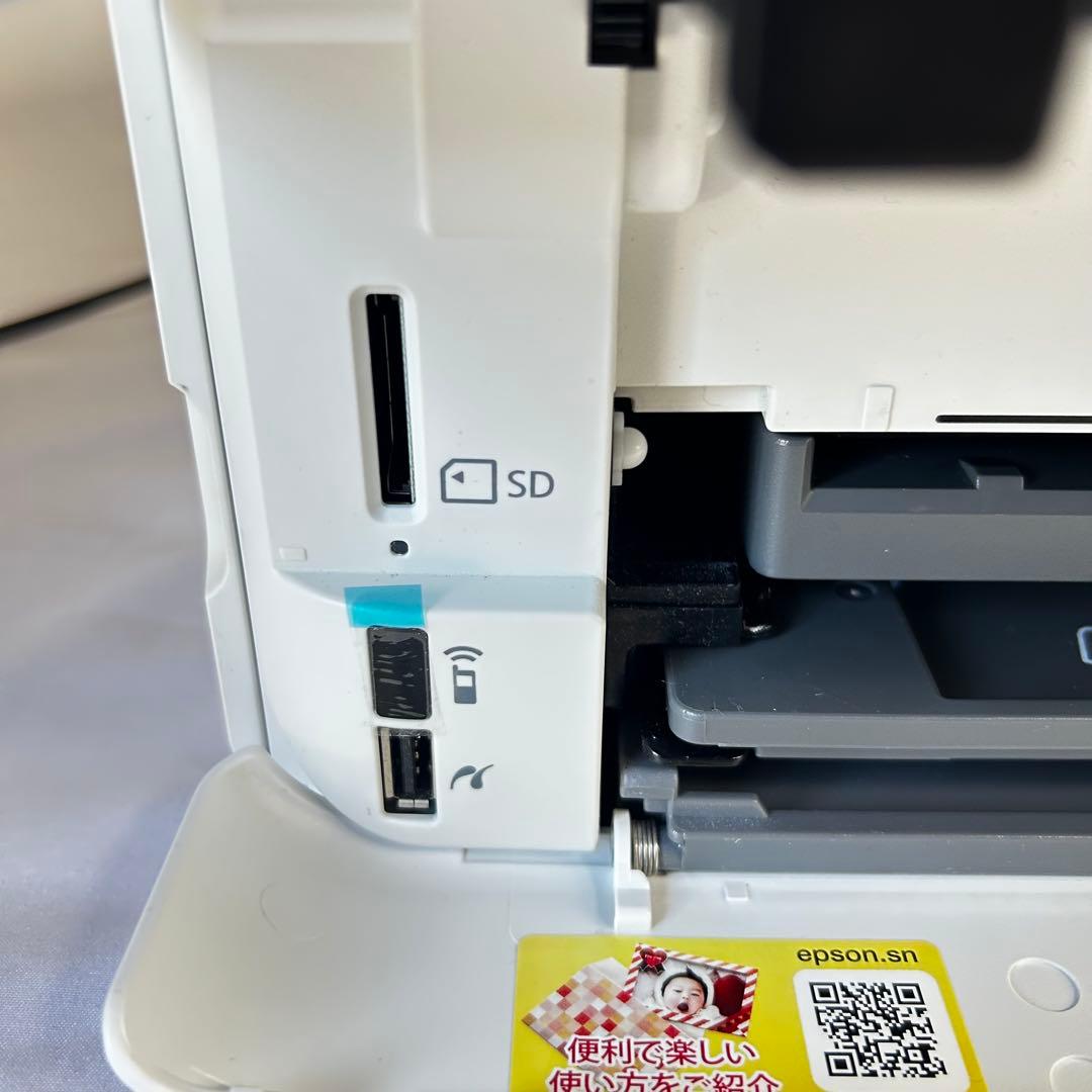 【専用】《動作品》EPSON EP-881AW インクジェットプリンター 複合機