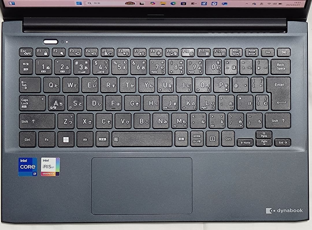 Y*n様 dynabook 第12世代i7搭載！ メモリ16GB SSD1TB