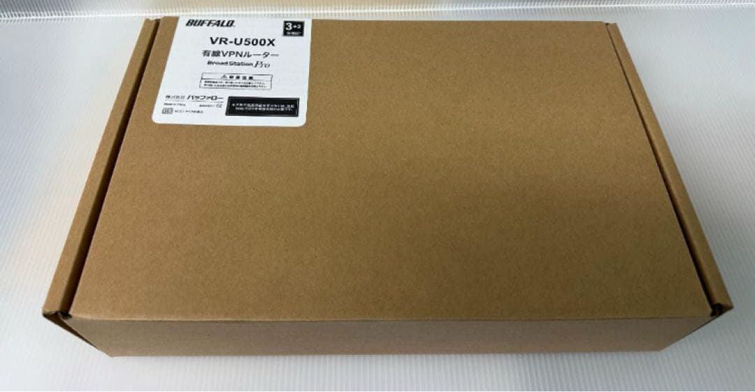 BUFFALO VR-U500X有線VPNルーター