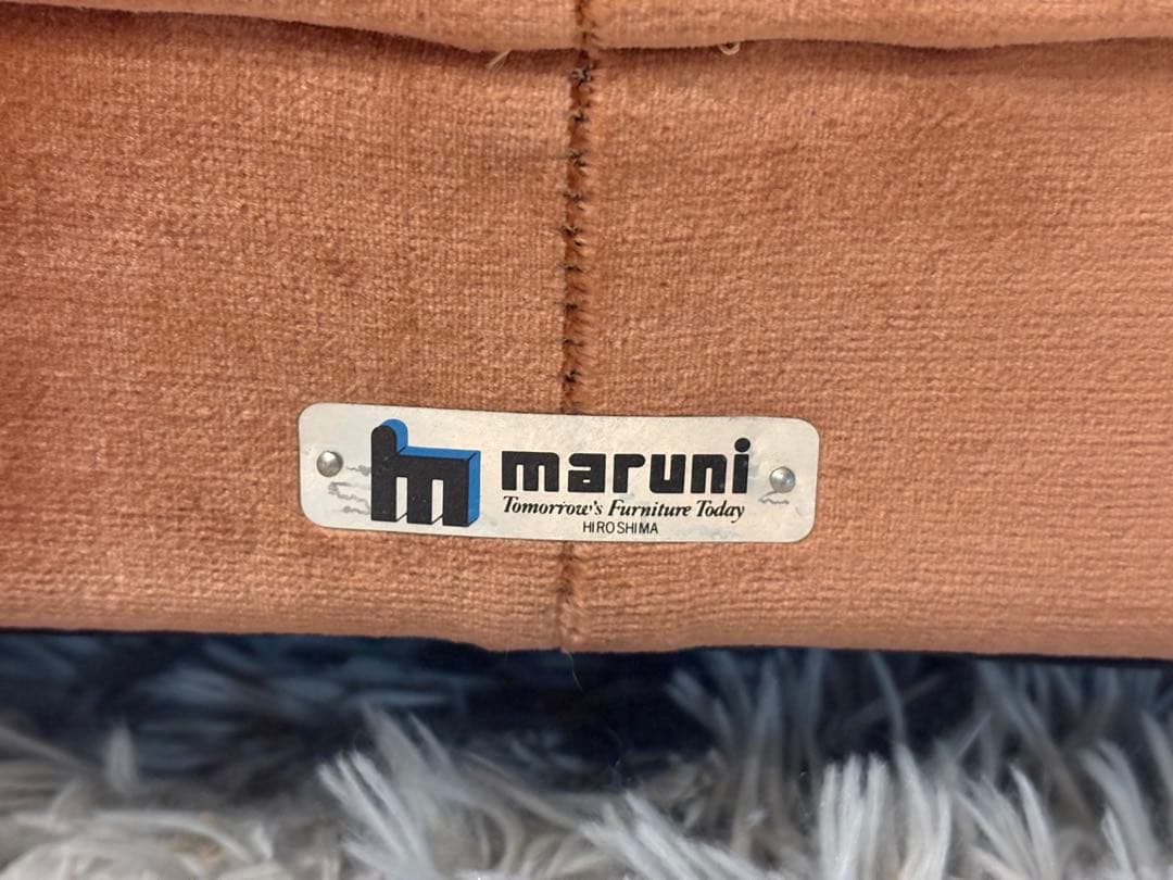 maruni マルニ 1人掛けソファ 1Pソファ ファブリック ビンテージ IG