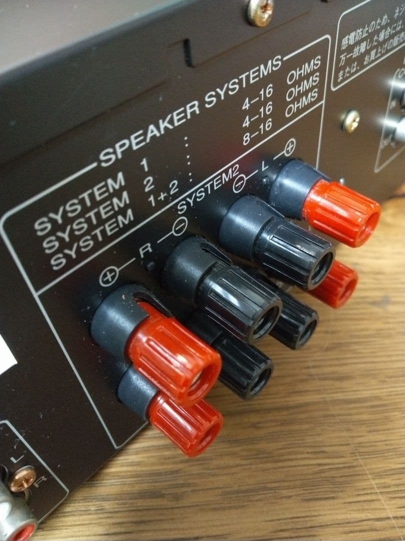 音質良好 Marantz PM4001 プリメインアンプ ブラック マランツ