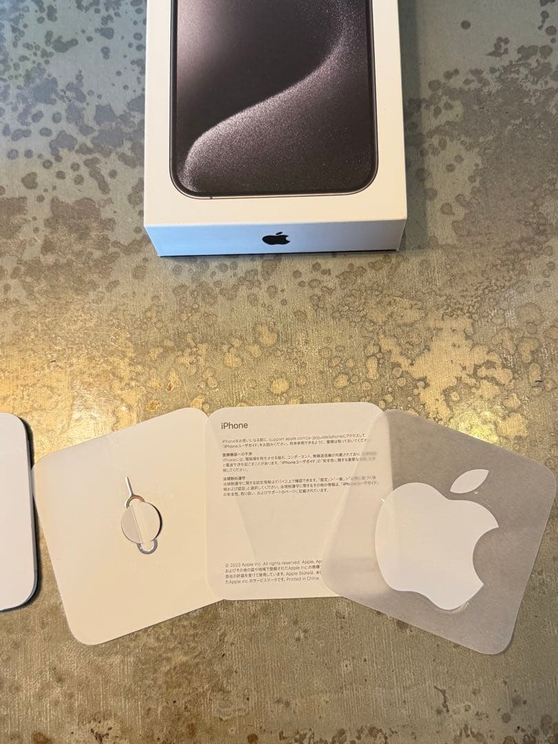 iPhone 15 Pro Max ブラックチタニウム 256GB SIMフリー