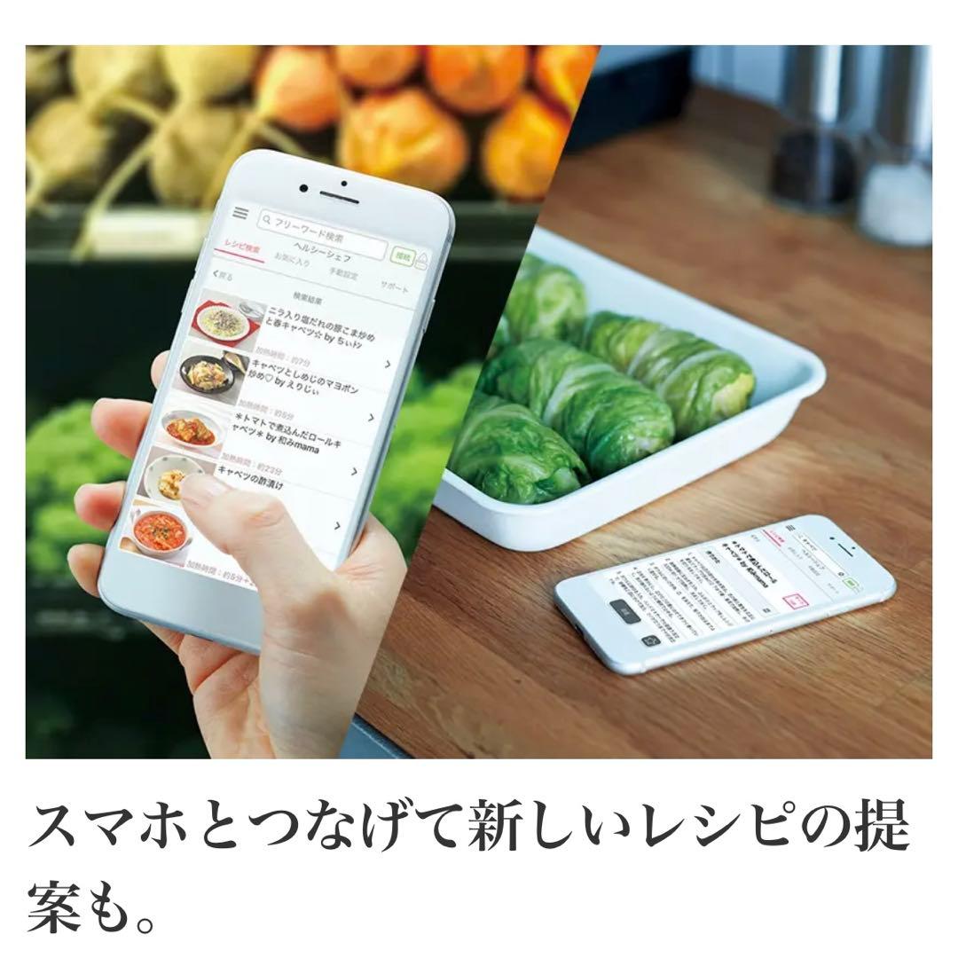 日立 HITACHI MRO-W10B K オーブンレンジ 30L