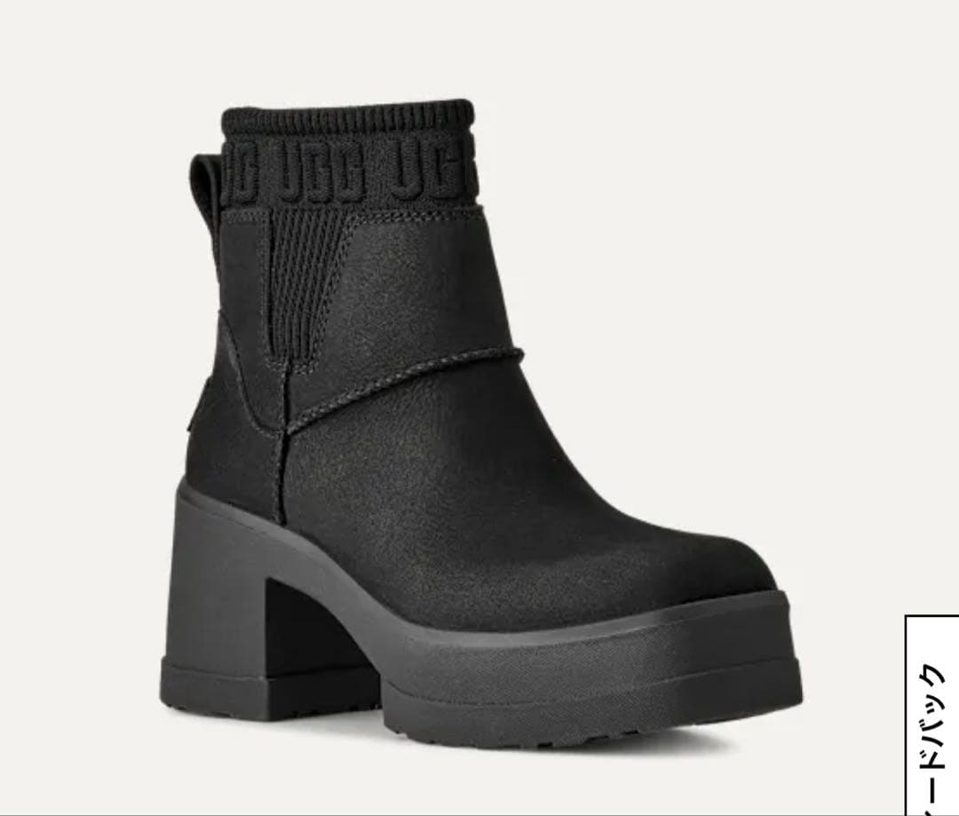 UGG モクシーチェルシー　Moxy Chelsea 24.5cm