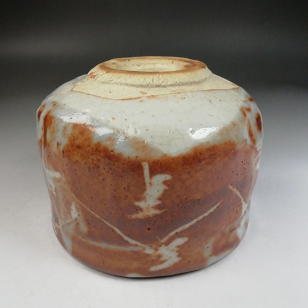 Ｗ１６９　茶碗　『鼡志野　茶碗』『守時大融 作』　共箱　抹茶碗　茶道具