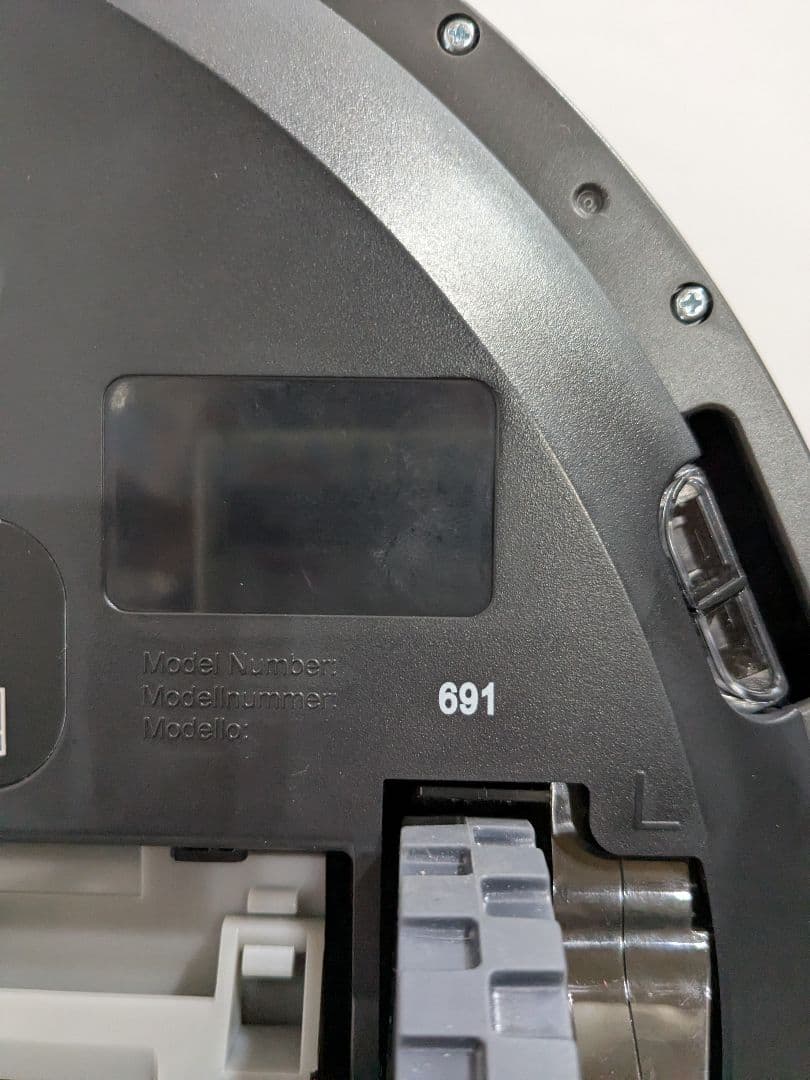 【未使用】iRobot Roomba　ルンバ691　掃除　クリーナー　ロボット