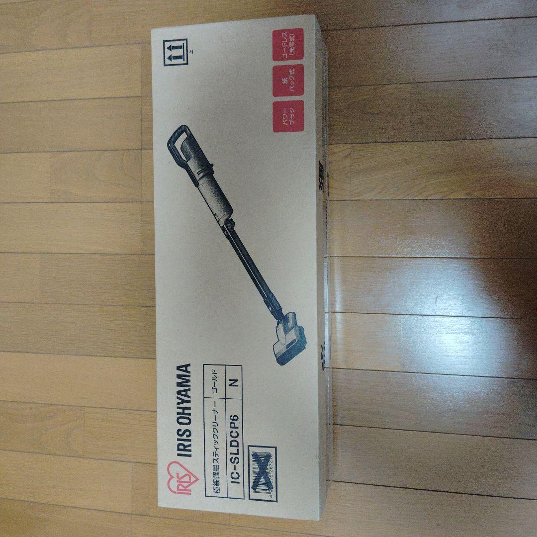 IRIS OHYAMA スティッククリーナー IC-SLDCP6 N