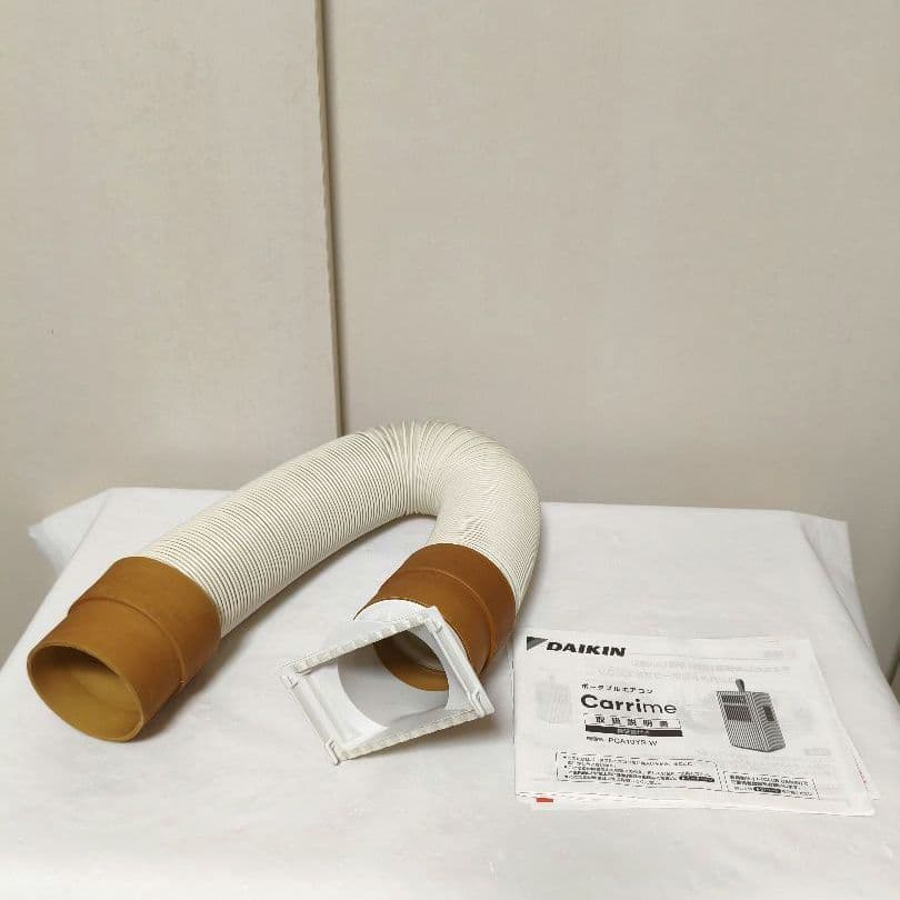 【美品】ダイキン ポータブルクーラー Carrime PCA10YS 2021年
