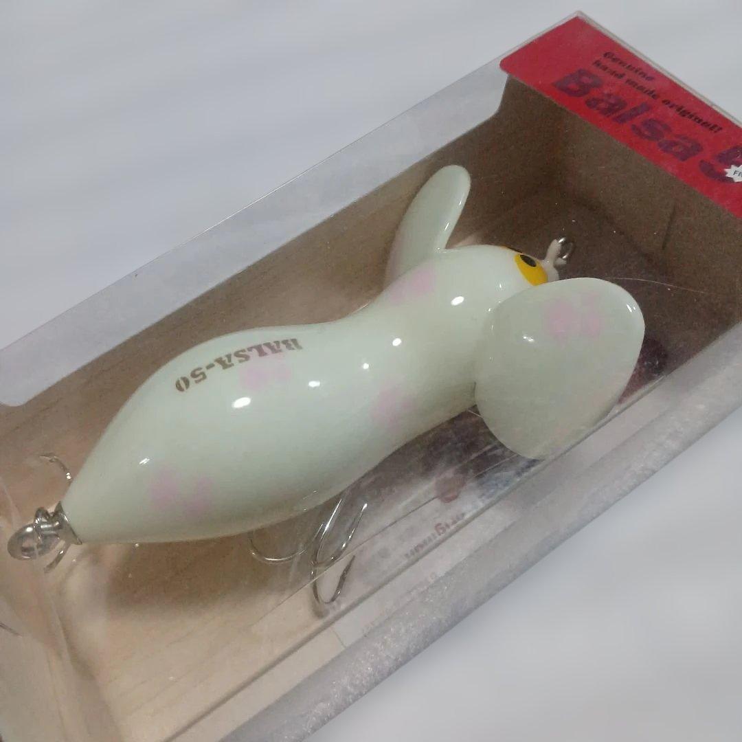 オールドバルサ50 ラージマウス オリジナル さくら BALSA50