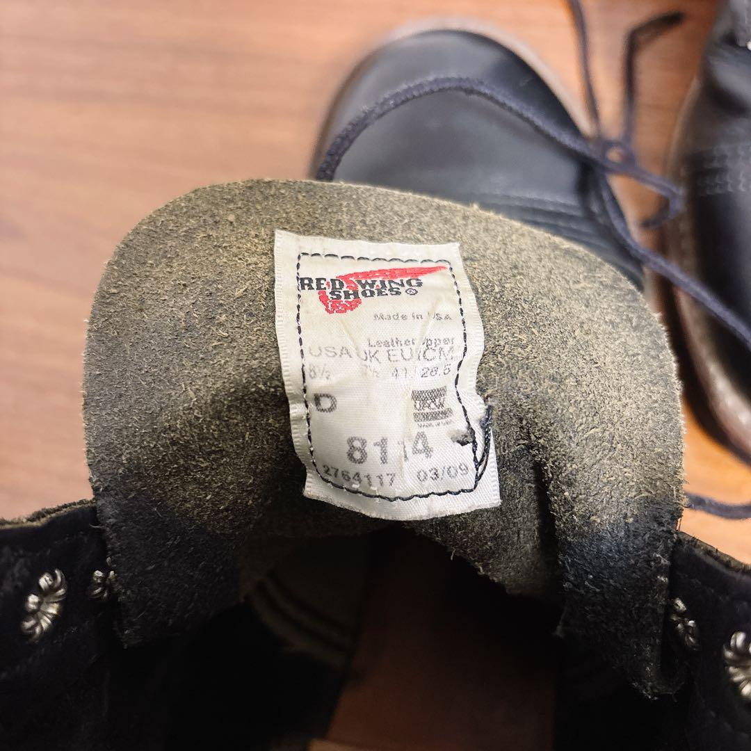 RED WING レッドウィング 8114 アイアンレンジャー ワークブーツ 黒