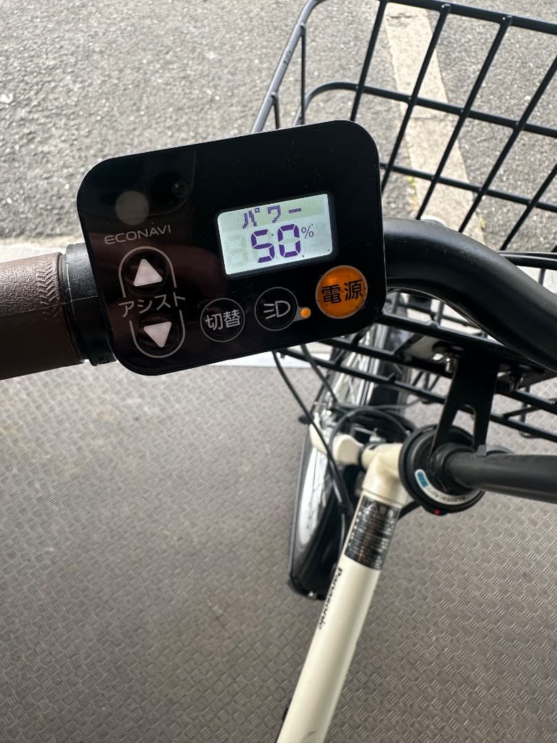 自転車本体 Panasonic glitter