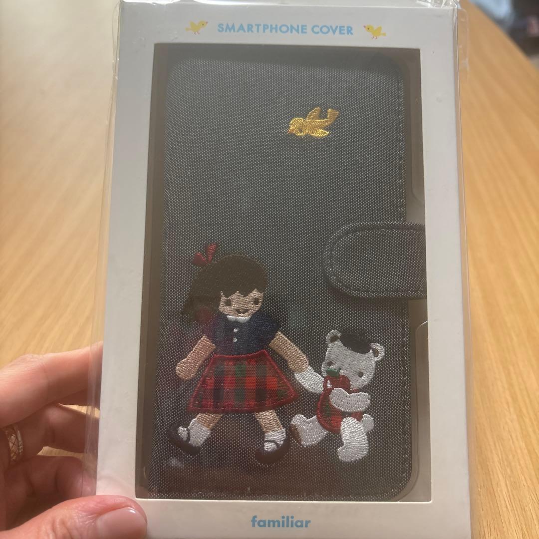 familiar スマートフォンカバー 女の子と犬